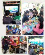 商場(chǎng)開(kāi)室內(nèi)兒童樂(lè)園怎么樣？?jī)和瘶?lè)園開(kāi)在超市可以嗎？