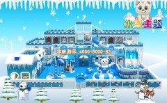 室內(nèi)兒童樂園設(shè)計重之重要的五點，裝修該怎么設(shè)計？