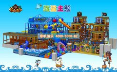 2018年最受歡迎兒童游樂設(shè)備設(shè)施有哪些？