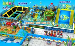 專業(yè)的兒童游樂(lè)設(shè)備生產(chǎn)廠家直銷有那些？實(shí)力怎么樣？