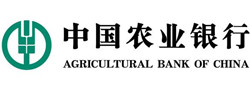 中國(guó)農(nóng)業(yè)銀行(圖1) 中國(guó)農(nóng)業(yè)銀行
