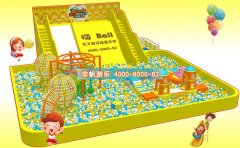 室內(nèi)兒童游樂(lè)園的裝修設(shè)計(jì)有什么學(xué)問(wèn)講究嗎？