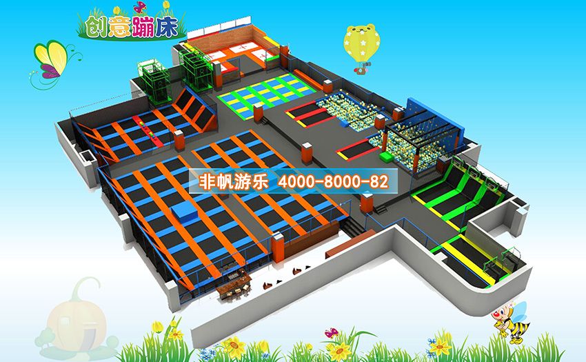 兒童淘氣堡創(chuàng)意蹦床主題運(yùn)動(dòng)樂園