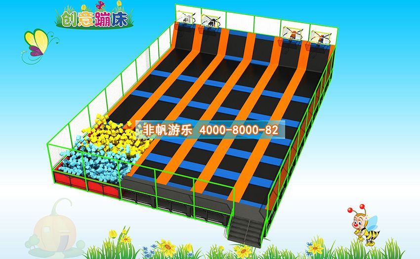 兒童淘氣堡創(chuàng)意蹦床主題運(yùn)動(dòng)樂園