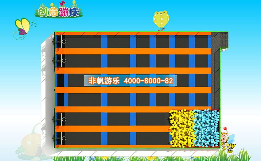 兒童淘氣堡創(chuàng)意蹦床主題運(yùn)動(dòng)樂園