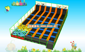 創(chuàng)意蹦床運(yùn)動樂園系列[300平方]