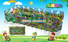 投資室內(nèi)兒童淘氣堡樂園對兒童有什么好處？