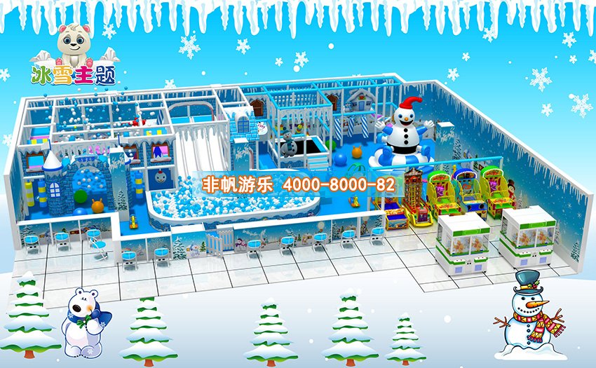 廣州兒童游樂場(chǎng)設(shè)備有什么經(jīng)營方案妙招？