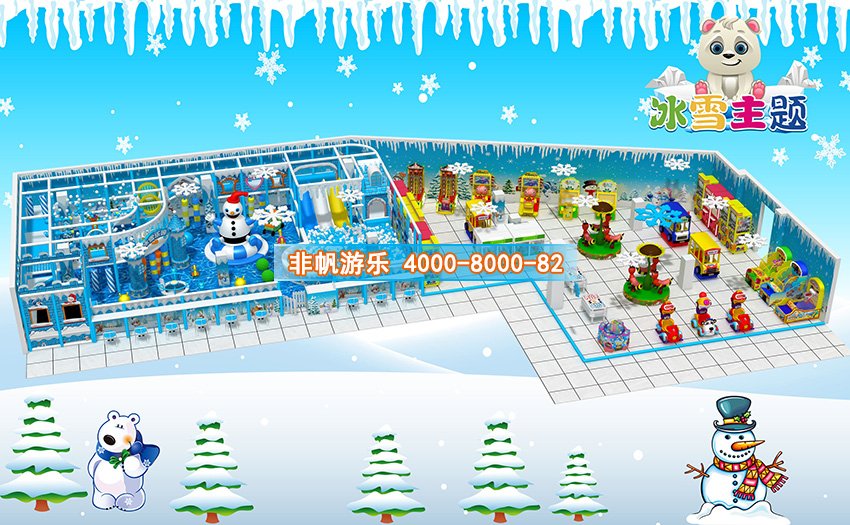 室內(nèi)兒童樂園設(shè)計重之重要的五點，裝修該怎么設(shè)計？