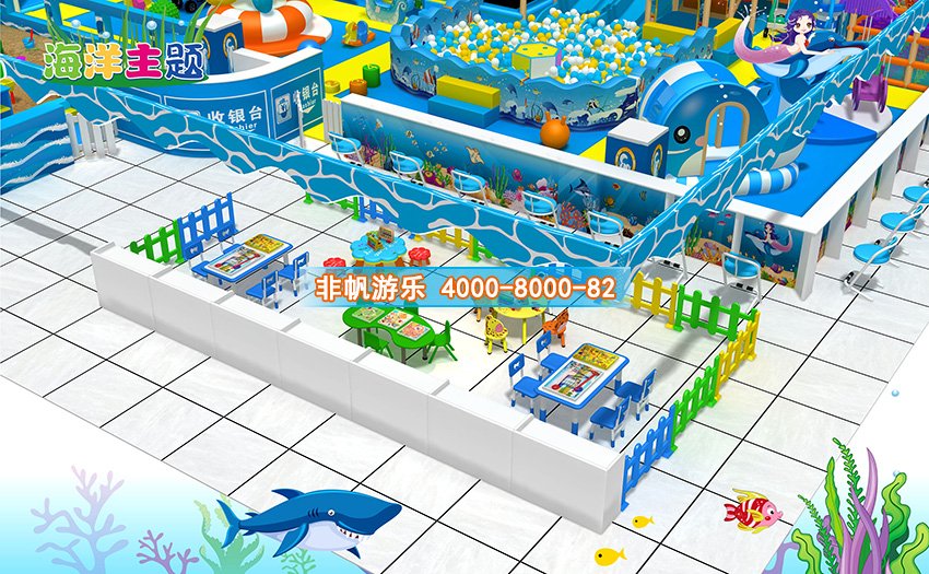 淘氣堡設(shè)備廠家哪個(gè)好？如何選擇兒童游樂(lè)設(shè)備廠家？