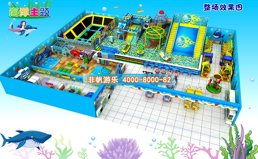 兒童樂(lè)園設(shè)備廠家哪里安全靠譜？那個(gè)廠家直銷好？