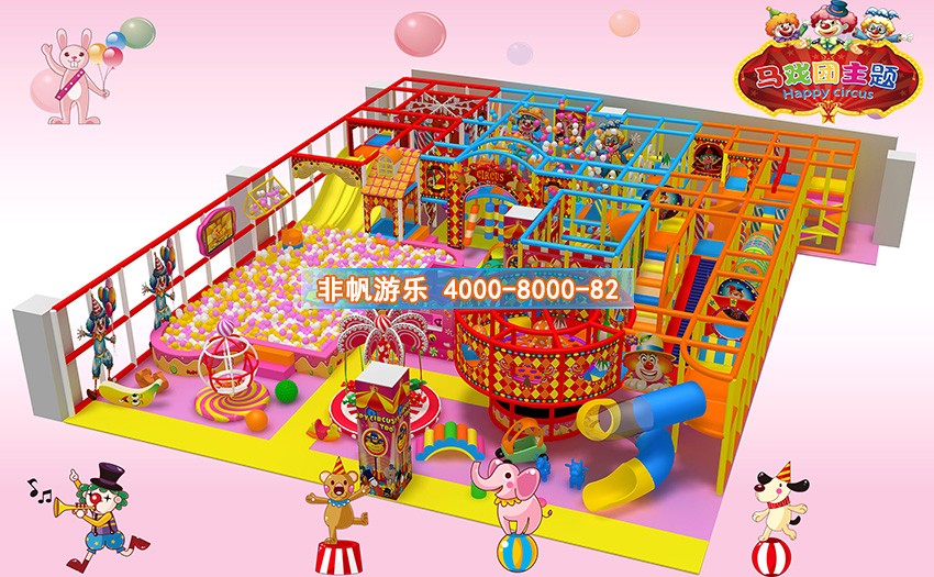 兒童游樂設(shè)備設(shè)施、兒童淘氣堡是什么？兒童游樂設(shè)施有哪些？