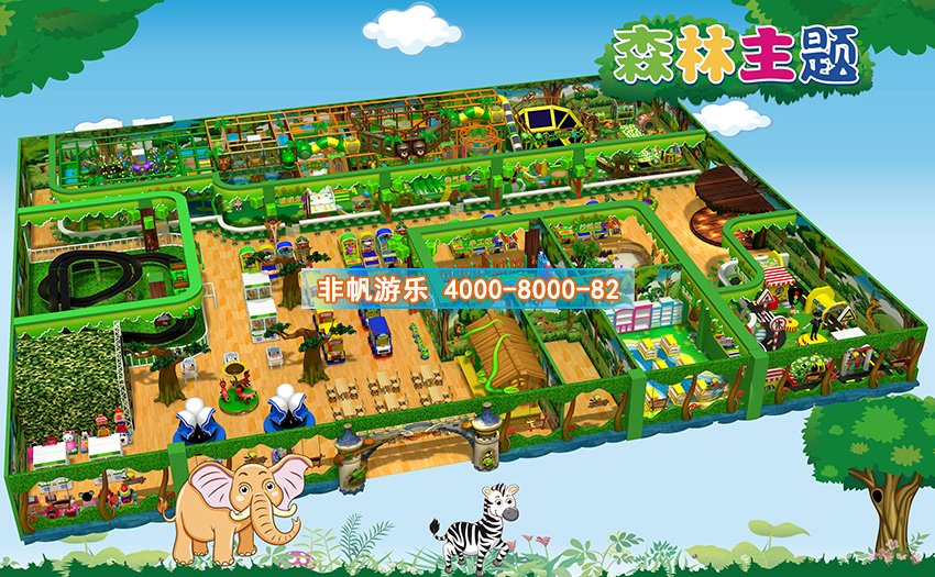 兒童淘氣堡森林動(dòng)物風(fēng)格