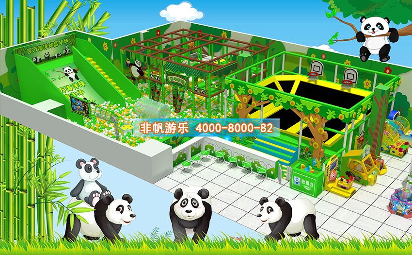 兒童淘氣堡森林動(dòng)物風(fēng)格