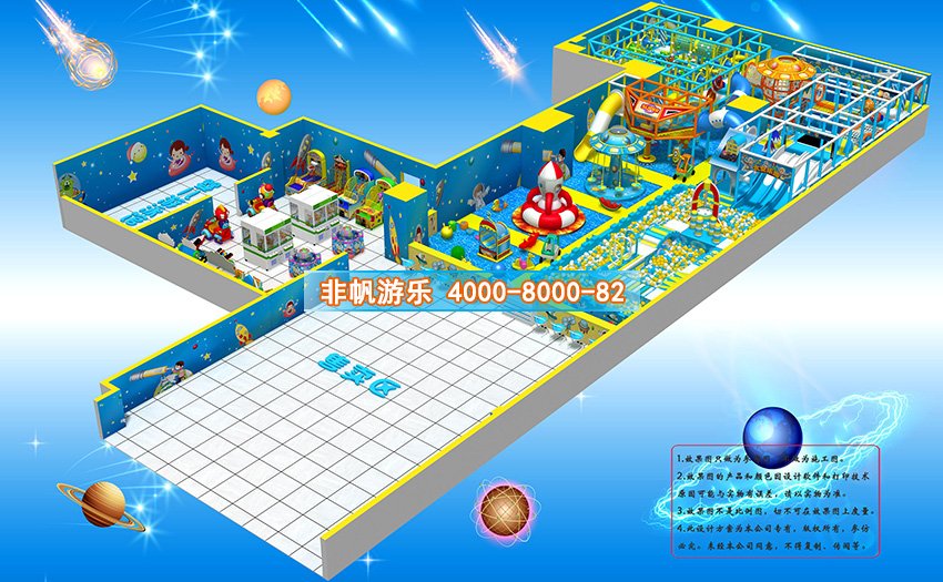 開室內(nèi)兒童樂園營收高峰期后如何維護設(shè)備安全?(圖1) 開室內(nèi)兒童樂園營收高峰期后如何維護設(shè)備安全?