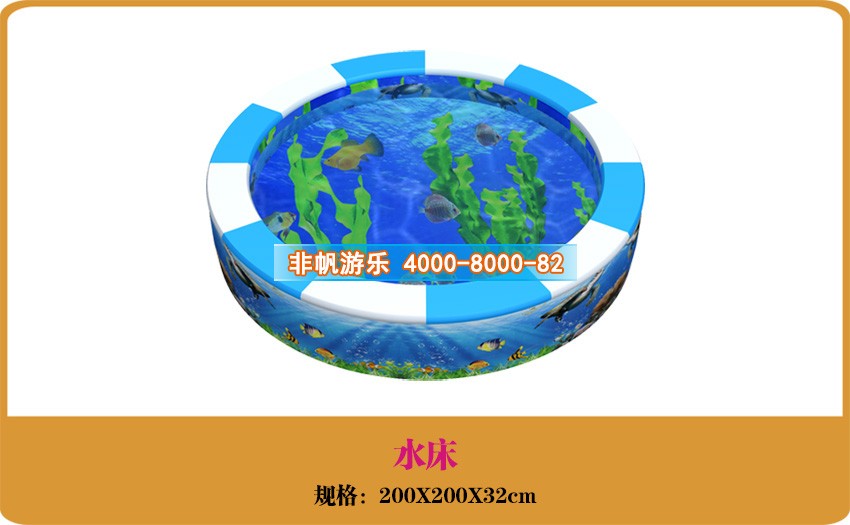 室內(nèi)兒童樂園設(shè)備經(jīng)營常見系列難點問題有那些？