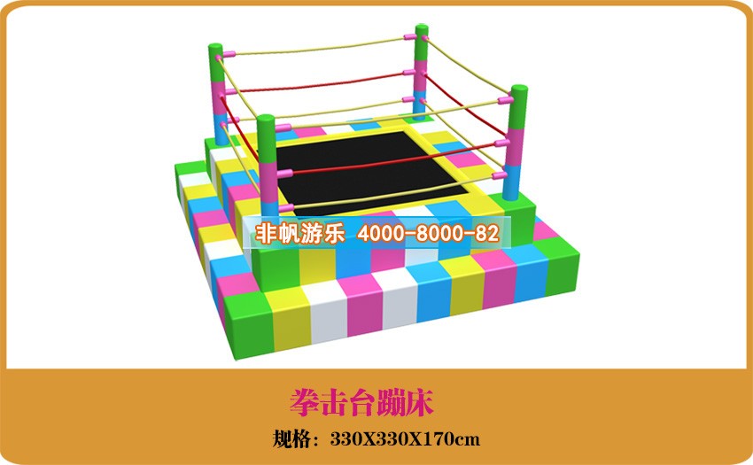 室內(nèi)兒童淘氣堡可以賺錢嗎？有什么發(fā)展趨勢(shì)？